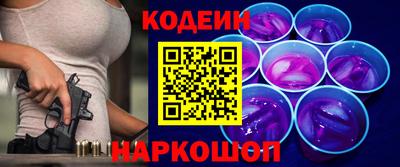 меф Среднеуральск