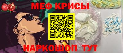 МДМА Старая Купавна