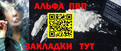 меф Среднеуральск
