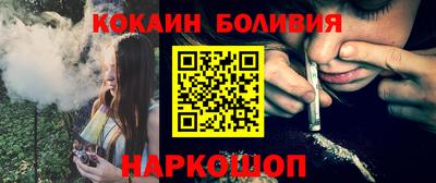 меф Среднеуральск