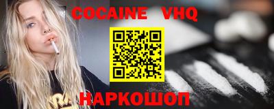 меф Среднеуральск