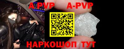 меф Среднеуральск