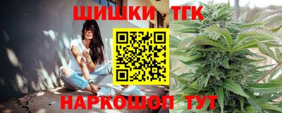 МДМА Старая Купавна