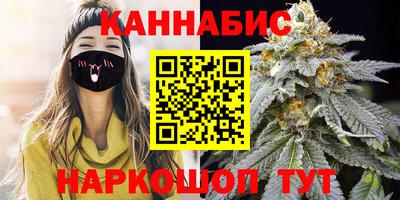 МДМА Старая Купавна