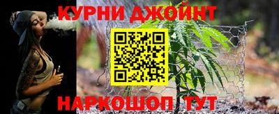 меф Среднеуральск