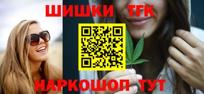 меф Среднеуральск