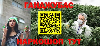 меф Среднеуральск