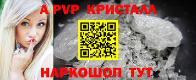 меф Среднеуральск