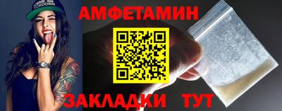 меф Среднеуральск