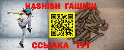 меф Среднеуральск