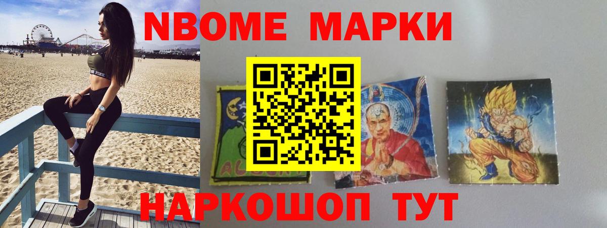 Лсд 25 экстази кислота  LSD-25 экстази кислота  Вход с VPN  Хабаровск 