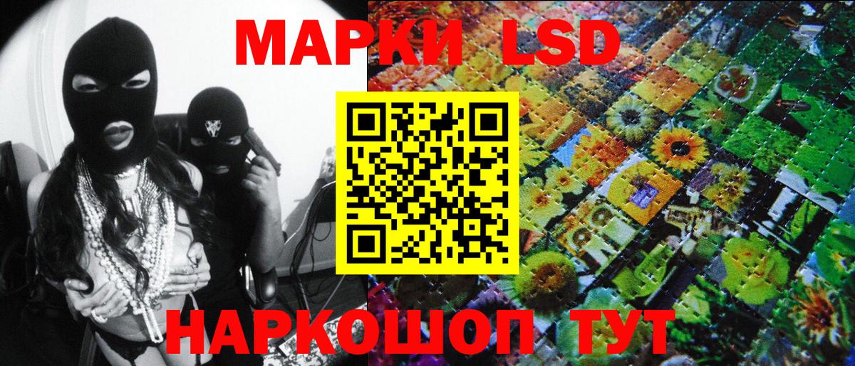 Каннабис  Кокаин  Хабаровск  Меф МЯУ МЯУ  Метамфетамин  MDMA  Вход с VPN  ГАШ  Мефедрон кристаллы 